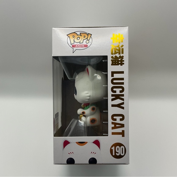 Lucky Cat #190 – Pop Asia Flocked Funko Pop (Summer Convention Limited Edition) - Picture 2 of 6